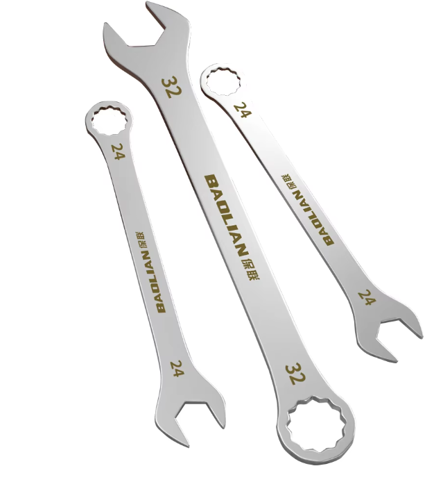 Home Improvement Ending - Ultra-Thin Large Open-End Wrench Dual-Purpose Plum