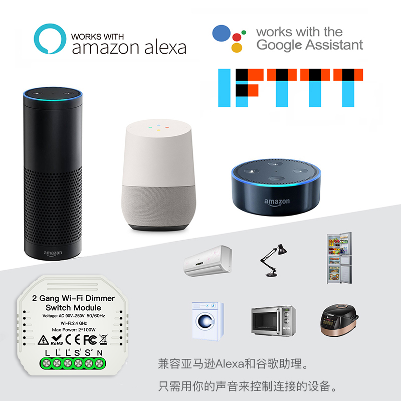 2Gang Wifi Dimmer Light Switch - App Home Improvement 评论和价格