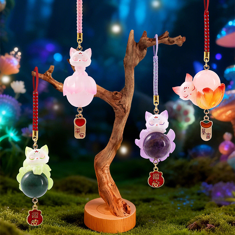 Nine-Tailed Fox Blind Box Crys - Home Improvement Hardware 评论和价格