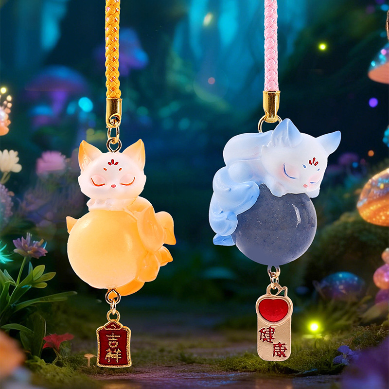 Nine-Tailed Fox Blind Box Crys - Home Improvement Hardware 评论和价格