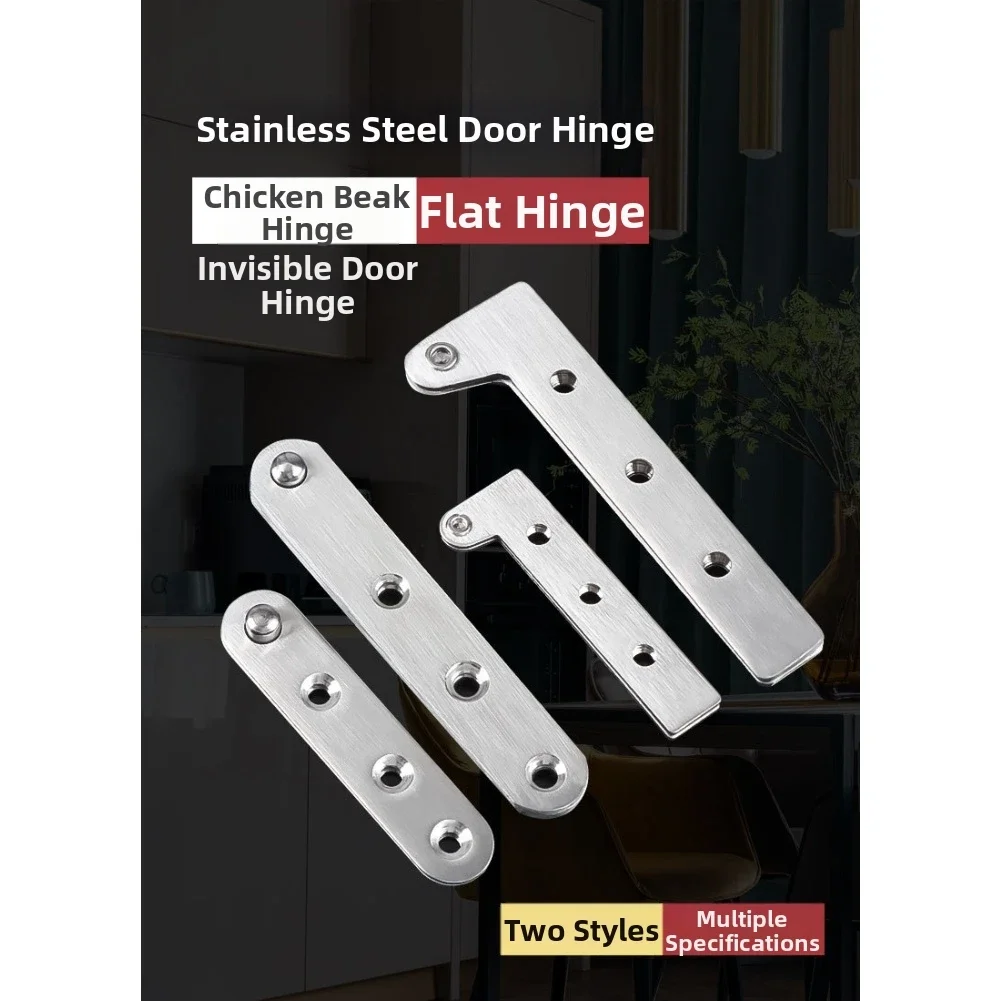 Modern Single Unit Hinge For F - Home Improvement Hardware 评论和价格